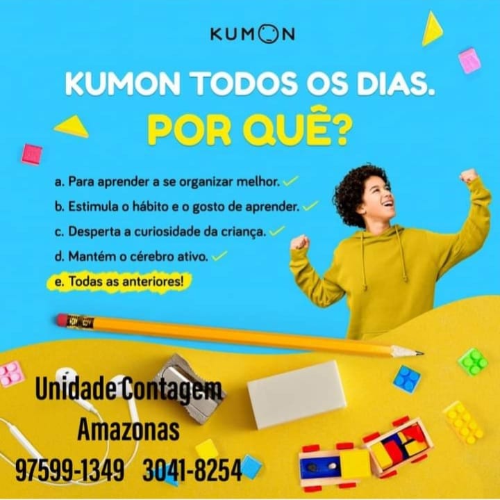 KUMON 3